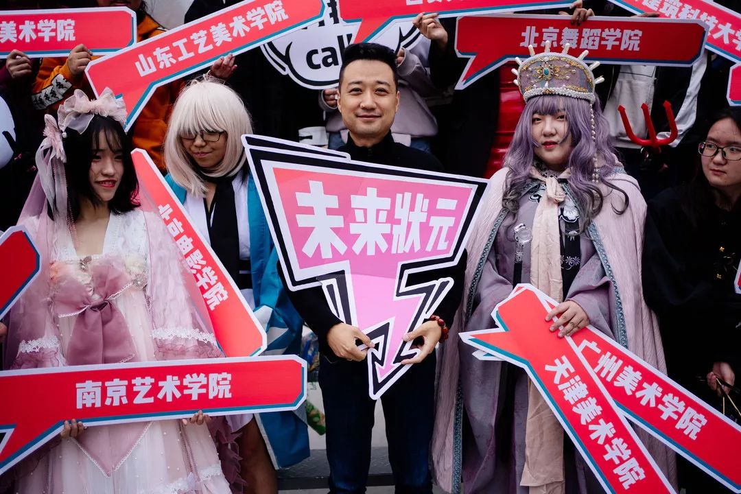 就算是星河流轉(zhuǎn) 也不及你眼中波瀾