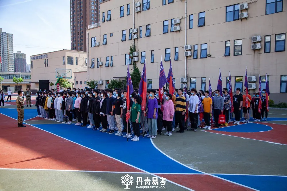 特訓(xùn)——“集體”的特殊含義