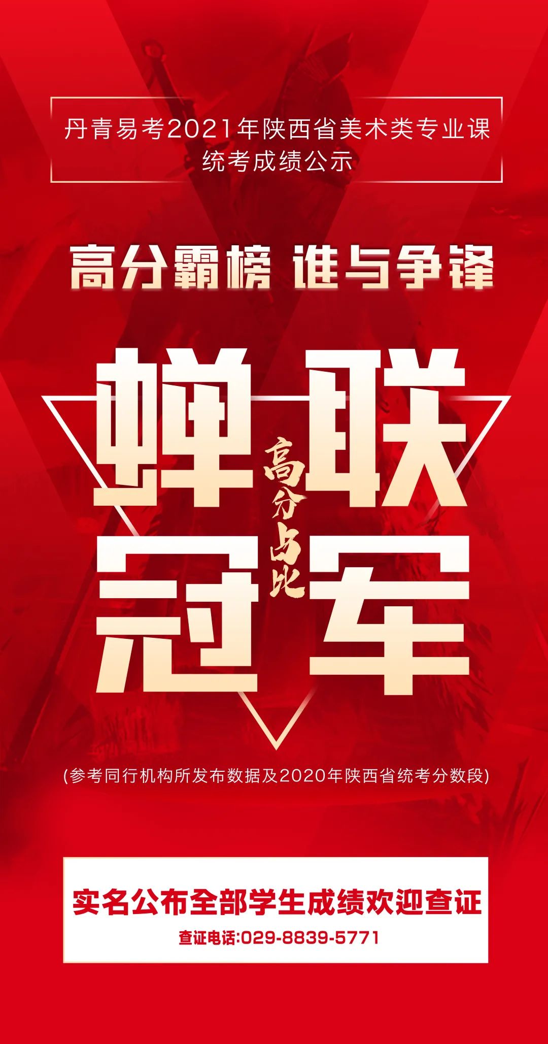 微信圖片_20220301163049.jpg