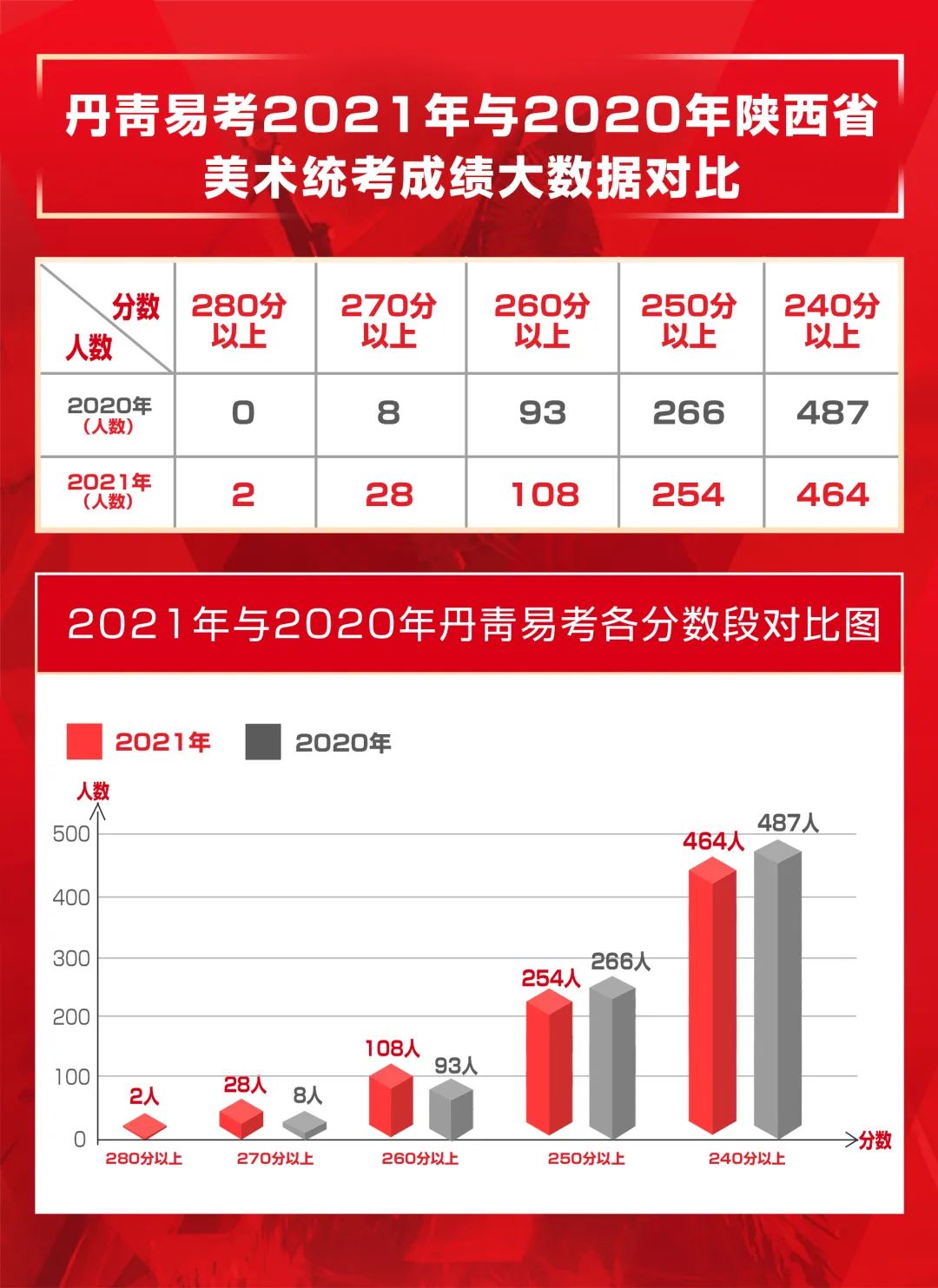微信圖片_20220301163110.jpg