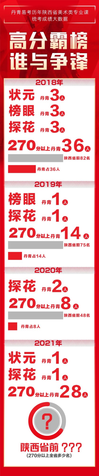微信圖片_20220301163122.jpg