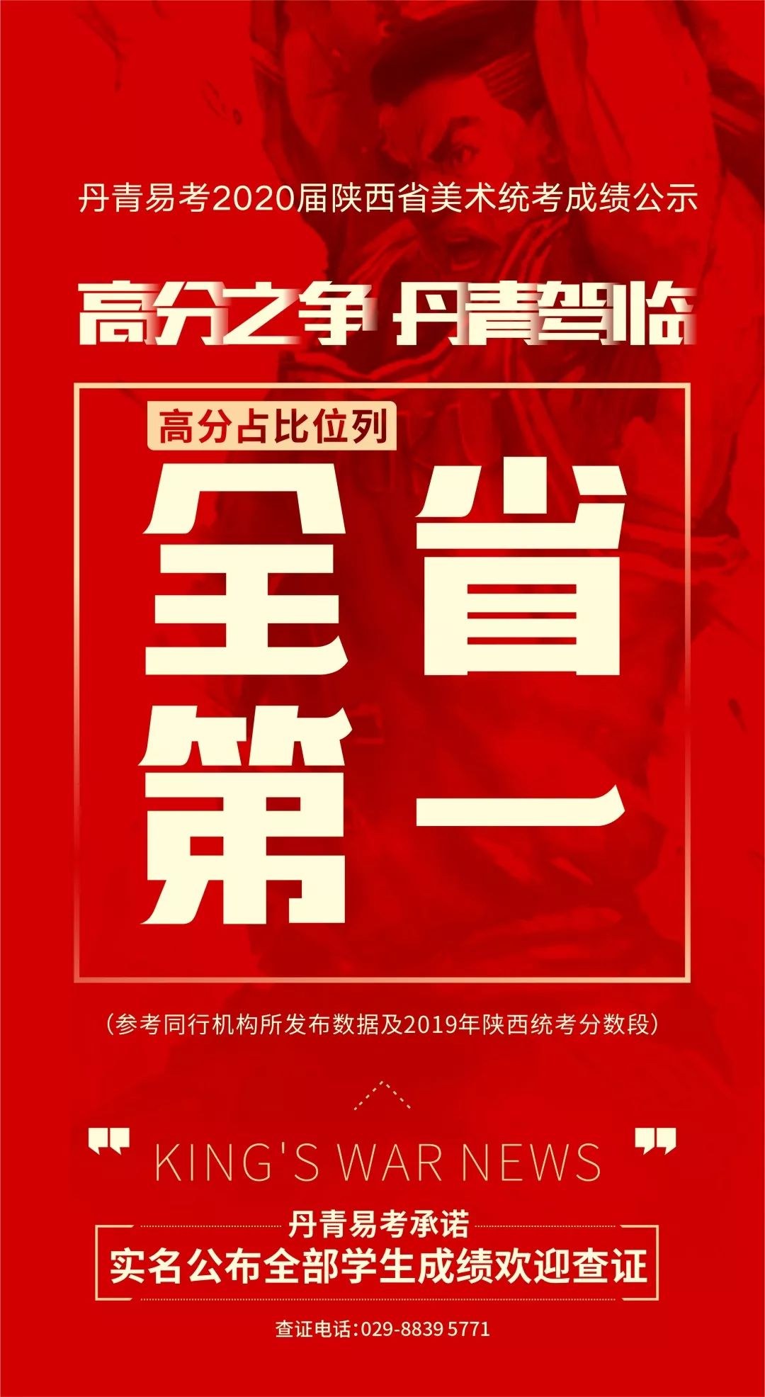 微信圖片_20220301162728.jpg