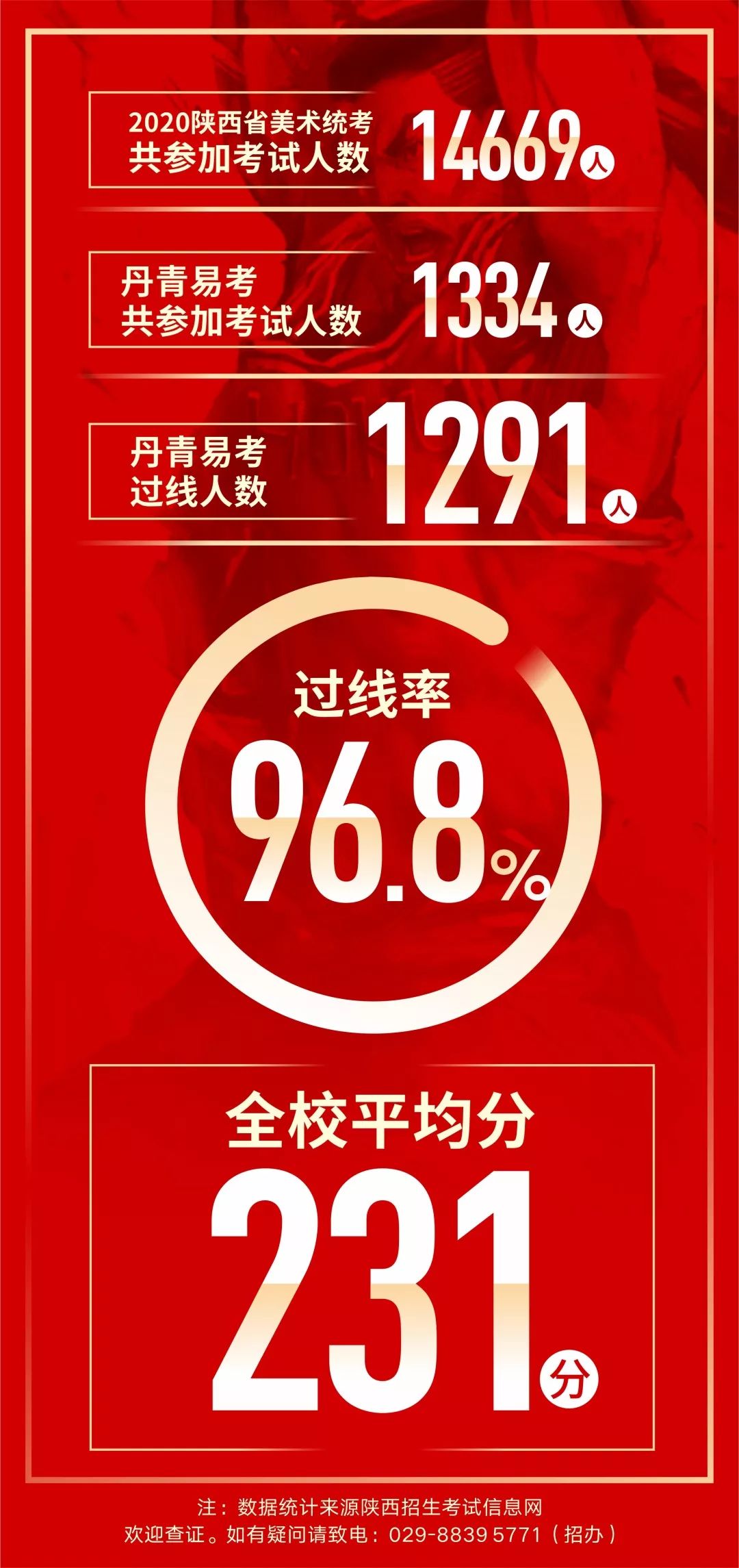 微信圖片_20220301162739.jpg