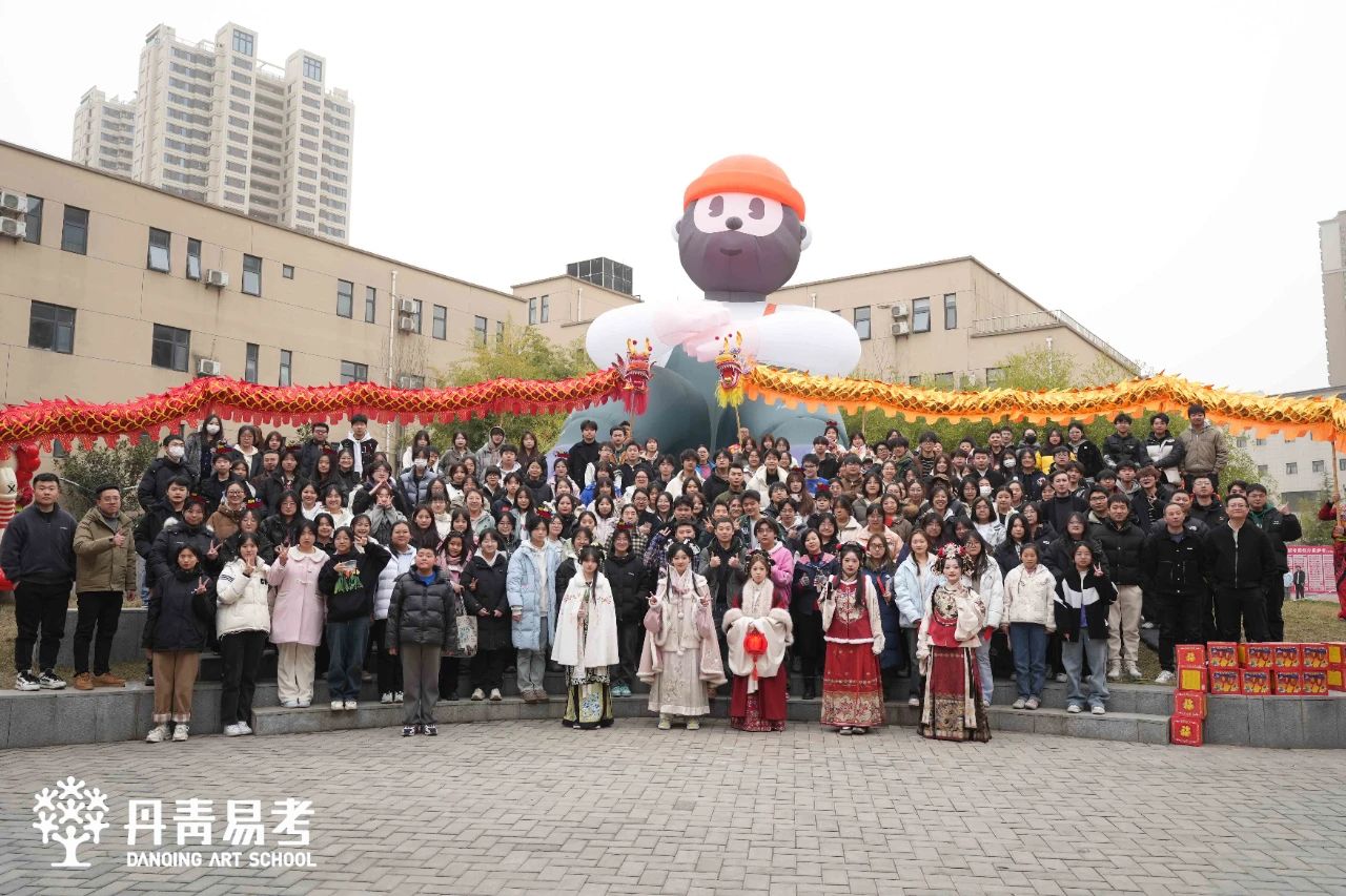 丹青易考元宵國潮游園會