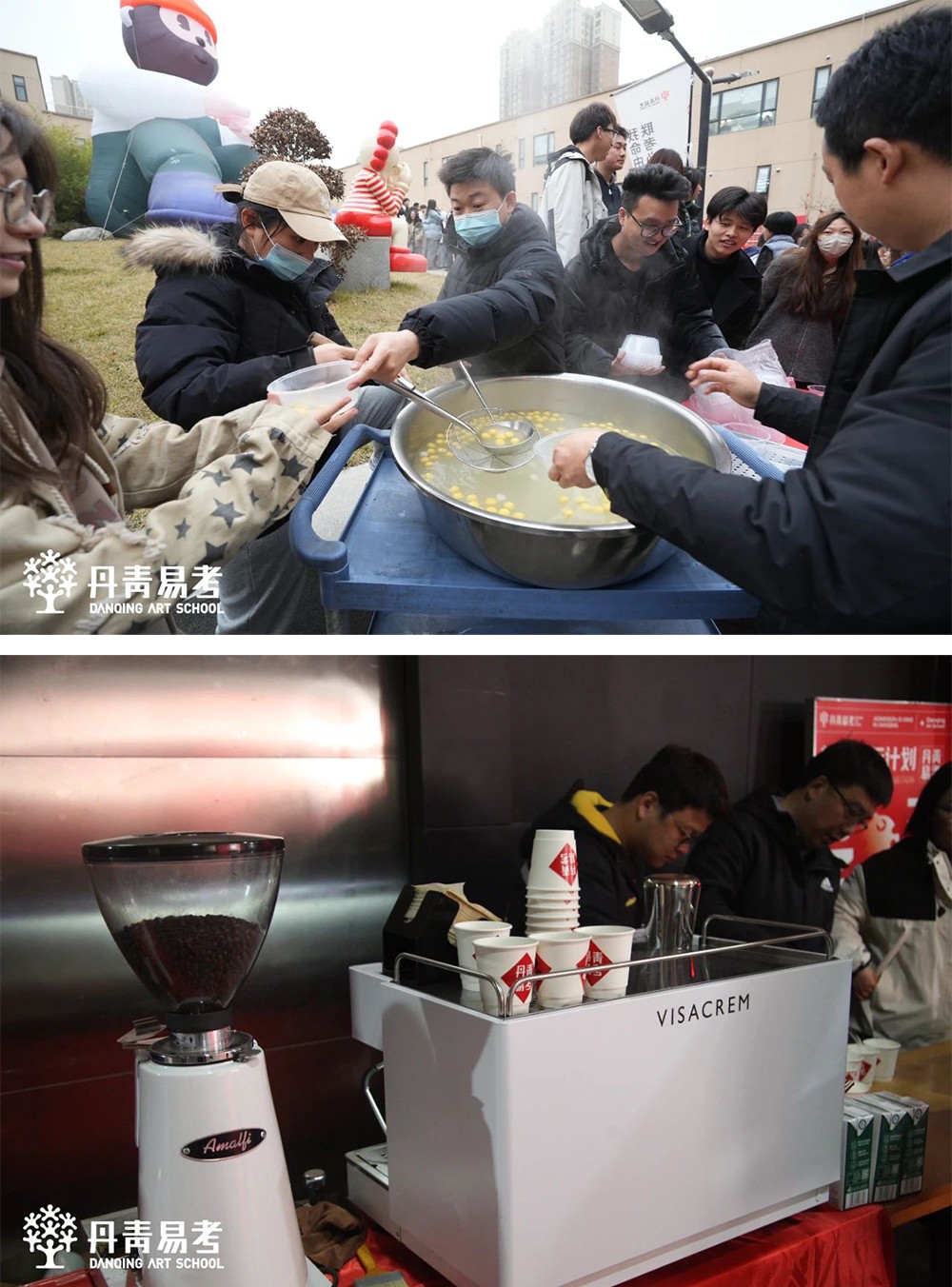 丹青易考元宵國潮游園會