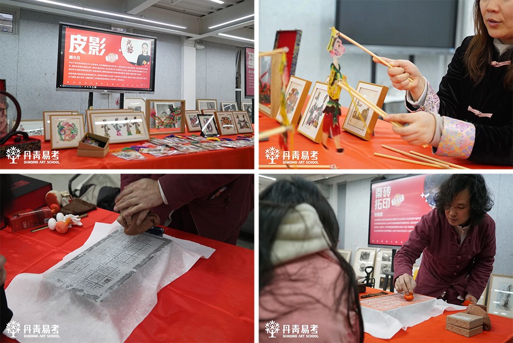丹青易考元宵國潮游園會.jpg